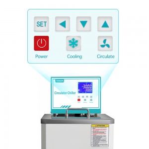 Serie DC-II (-5 ~ -40 ℃) ~ 220 ℃ Raffreddatore a bagnomaria con circolazione a temperatura costante per riscaldamento e raffreddamento da laboratorio