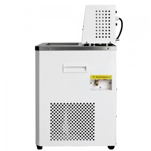 DC Series Laboratory Refrigerated Circulator Constant Temperature Circulation Cooling Water Bath