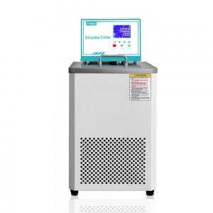 DC-II Series (-5 ~ -40℃) ~ 220℃ Constant Temperature Circulation Laboratory Heating and Cooling Water Bath Chiller