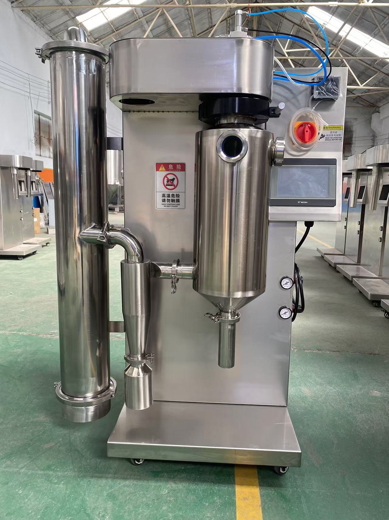 Spray dryer: features and application of two fluid stainless steel bag dust-proof type