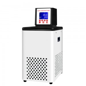 Laboratory Low-temperature Thermostat Refrigerated Circulating Water Bath