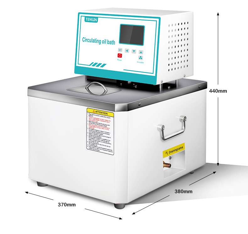 實驗室加熱循環油浴